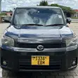 Toyota Rumion 1.5 FWD 2021 Nyeusi - 5
