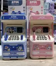 ATM Piggy Bank Safe - 1