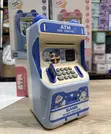 ATM Piggy Bank Safe - 3
