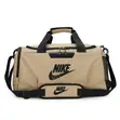Nike Duffel Bag - Brand New - 1