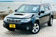Subaru Forester 2010 Black - 2