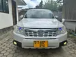 Subaru Forester 2011 Nyeupe - 1