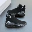 Men's Air Jordan Leather Shoes - Brand New - 5