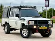Toyota Land Cruiser 2020 Nyeupe - 1