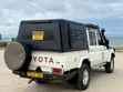 Toyota Land Cruiser 2020 Nyeupe - 2