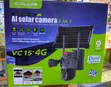 Kamera ya Calus Solar 4G LTE VC15-4G - 1