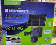 Kamera ya Calus Solar 4G LTE VC15-4G - 3