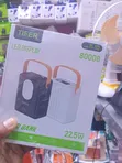 Tifer Ti-112 80000mAh Original Powerbank - 2