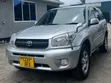 Toyota RAV4 2007 Silver - 1