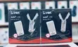 Modem ya Bvot 4G/5G - 1