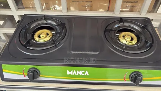 Manca 2-Plate Gas Stove - Brand New - 1