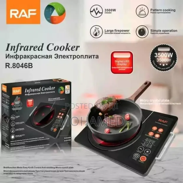 Raf Infrared Cooker - Mpya Kabisa - 1