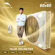 18 Inch Dolphin Surface Ceiling Fan 60x60 - Gold - 1
