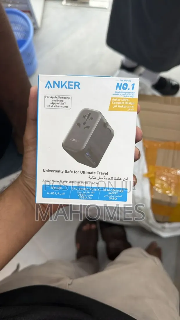 Anker Nano 4-in-1 Travel Adapter (65W) - 1