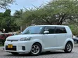 Toyota Corolla Rumion 2009 Nyeupe - 5