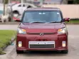 Toyota Corolla Rumion Hatchback 1.8 AWD 2010 Nyekundu - 5