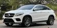 Mercedes-Benz GLE Coupe 2016 White - 3