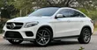 Mercedes-Benz GLE Coupe 2016 White - 5