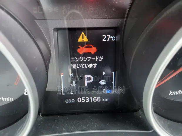 Mitsubishi RVR 2010 Gray - 1