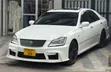 Toyota Crown Royale 2005 - 1