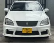 Toyota Crown Royale 2005 - 3
