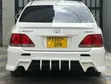 Toyota Crown Royale 2005 - 4