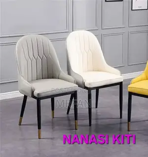 Kiti cha Nanasi - Kipya Kabisa