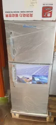 Reesdarsolar Jokofu la DC BCD 138 - 1