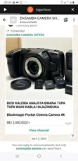Blackmagic Pocket Cinema Camera - 1