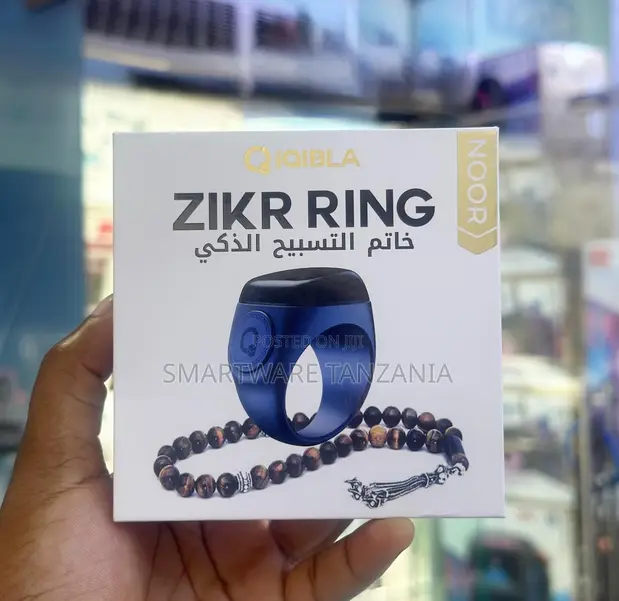 iQibla Zikr Ring Noor Smart Tasbih Counter Ring - 1