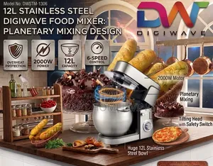 Digiwave Stand Mixer 12L