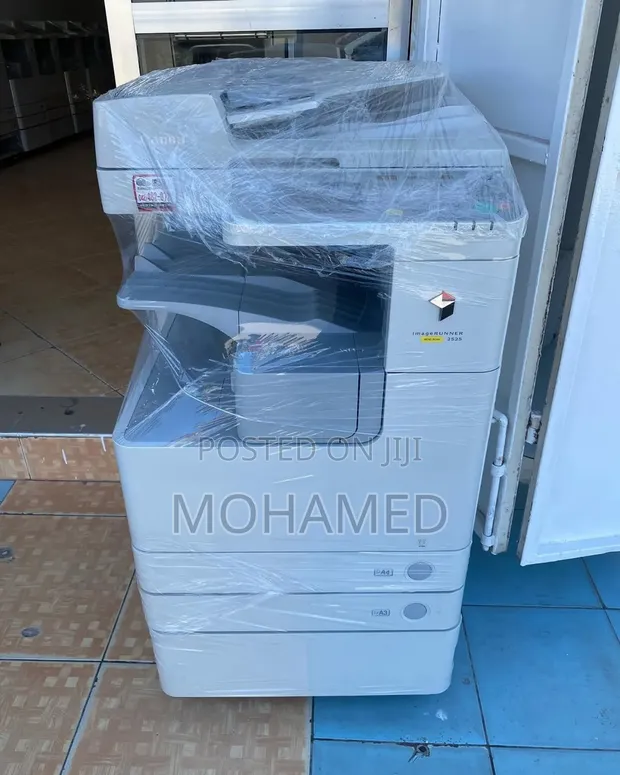 Canon imageRUNNER 2525 Heavy Duty Copier - 1