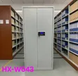 Lockable Mobile Cabinet with Digital Keypad - 1
