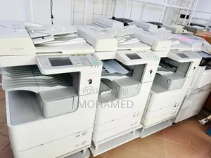 Canon imageRUNNER 2530 Copier - Heavy Duty, Fast, Economical