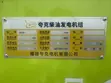 100kVA 80kW Automatic Super Silent Diesel Generator - 3