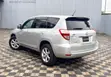 Toyota Vanguard 2007 Silver - 4