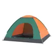 Tenda ya Watu 3 ya Mwongozo - 2