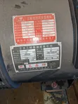 Brand New Generator - Hybrid Inverter - 4