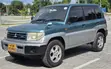 Mitsubishi Pajero 2000 Green - 3