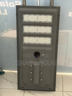 300W All-in-One Solar Street Light, 60Ah Battery