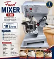 B10 Planetary Food Mixer ya Biashara - Mpya Kabisa - 2