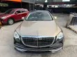 Mercedes-Benz S-Class S 450 (W222) 2020 Dhahabu - 2