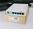 MikroTik RB951Ui-2HnD Router - 3