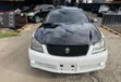 Toyota Crown Athlete 2006 White - 5