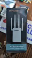 Comfast 300Mbps Wireless Wi-Fi Repeater - 1