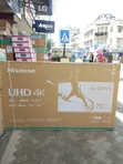 Hisense 75-Inch UHD 4K Smart TV (A6 Series) - 1