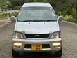Toyota Noah SR50 2001 Silver - 1