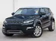 Land Rover Range Rover Evoque 2015 Kijani - 1