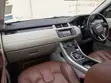 Land Rover Range Rover Evoque 2015 Kijani - 3