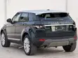 Land Rover Range Rover Evoque 2015 Kijani - 5